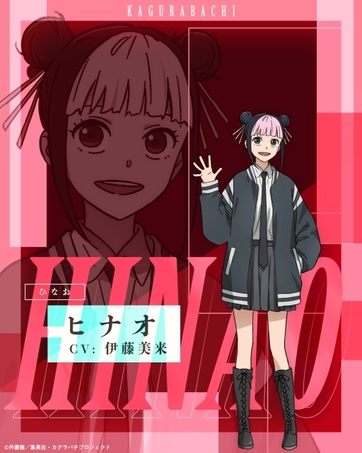 『カグラバチ』ヒナオ役に伊藤美来さん、鏡凪シャル役に根本京里さんが決定！　キャストコメントが到着｜キャラクタービジュアル＆PVも解禁-3
