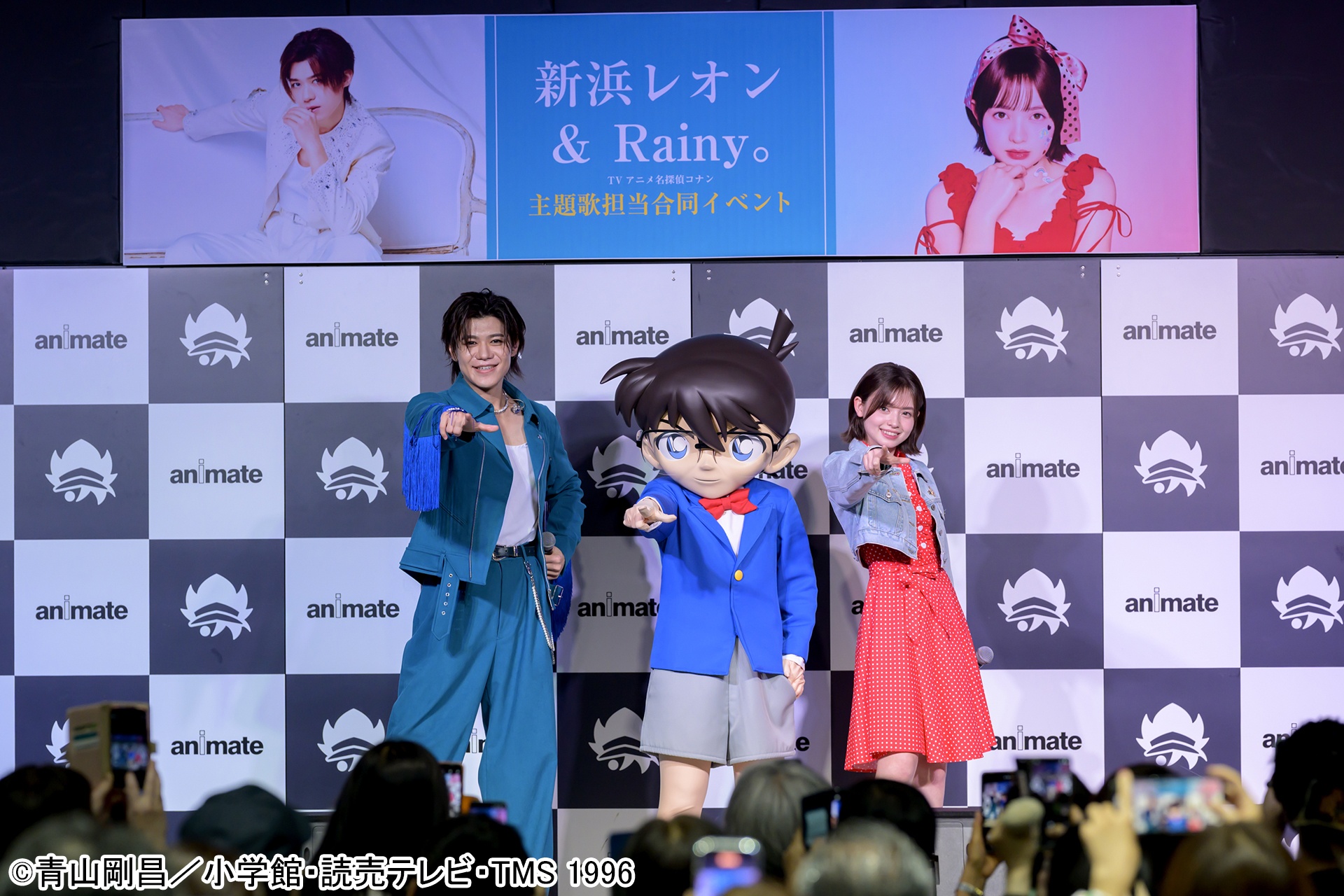 新浜レオンとRainy。による合同イベントがアニメイト池袋本店で開催