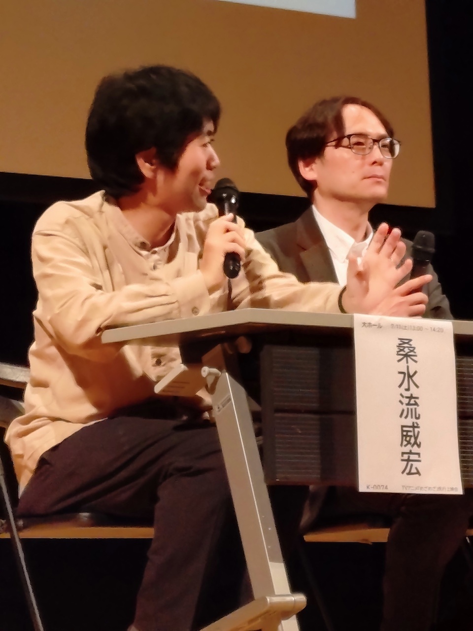 『目覚めたら最強装備と宇宙船持ちだったので、一戸建て目指して傭兵として自由に生きたい』のジャパンプレミアが日本SF大会で開催！　原作編集・桑水流威宏氏（KADOKAWA）×アニメプロデューサー・中山信宏氏（HAYATE）×SF翻訳家・堺三保氏による鼎談をレポート。さらにヒロ役・古川慎さん出演のワールドプレミアの様子も公開-4