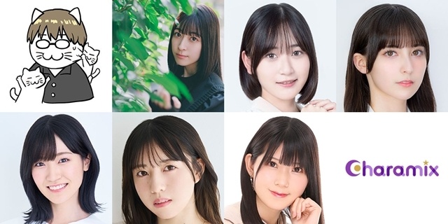 矢吹健太朗先生プロデュース『キャラミクス』遠藤璃菜さん・ペイトン尚未さん演じる新キャラ公開！　産学連携イベント開催決定、第2回スリープストーリー募集も開始-4