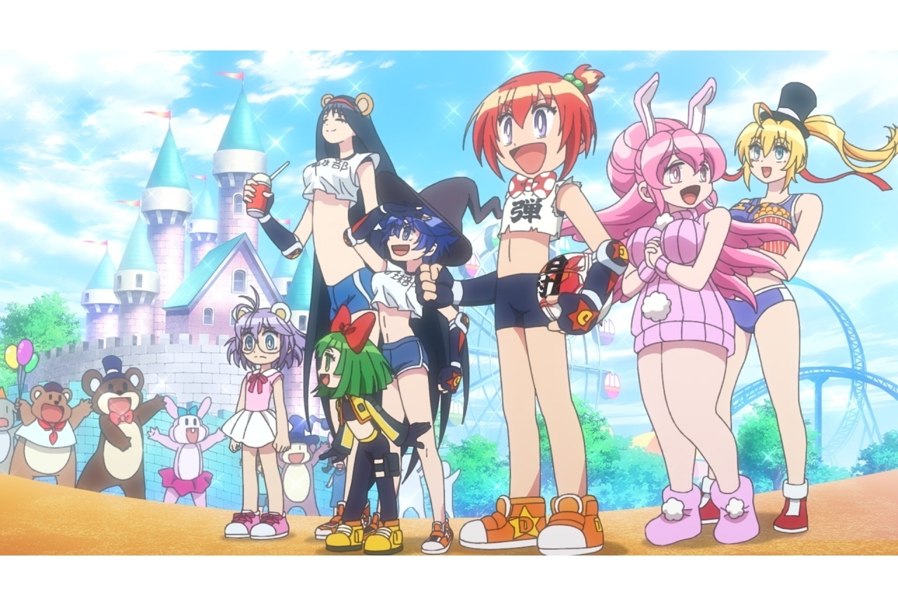 『ドッジ弾子』第7話あらすじ&場面カット