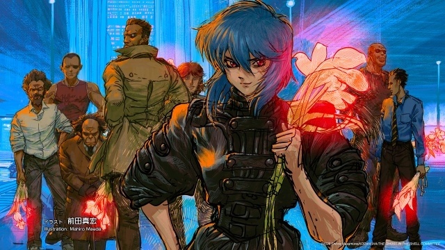 『攻殻機動隊 THE GHOST IN THE SHELL』アンナプーナ役・久川綾さん、ユニプーマ役・熊谷ニーナさんよりコメント到着！　前田真宏氏によるエンドカードが公開-5