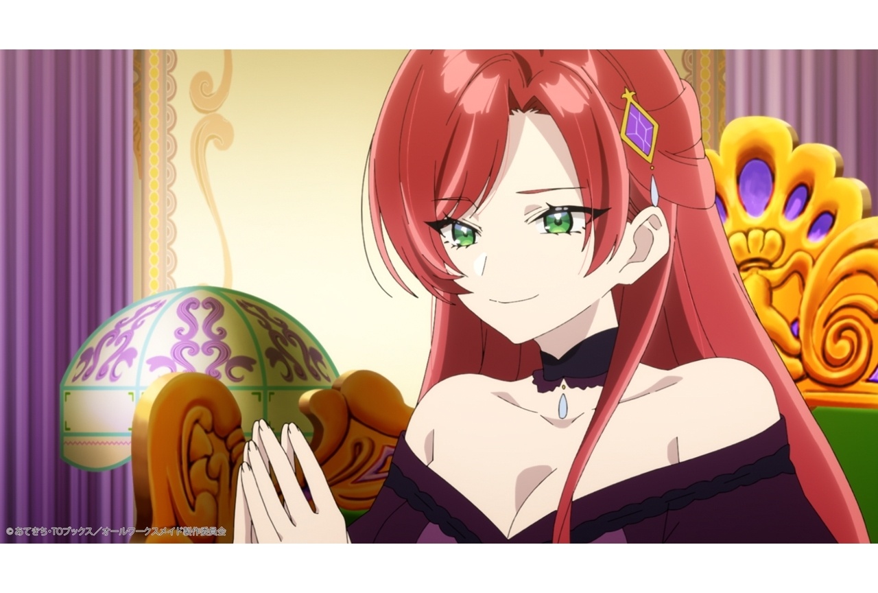 『オールワークスメイド』第7話あらすじ&場面カット