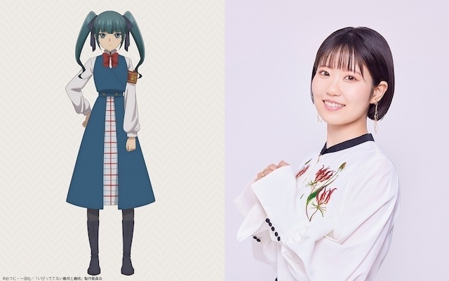 『いびってこない義母と義姉』第8話「犬のお姉さん」のあらすじ＆先行場面カットが公開！　新キャラクターの御厨定役に七海ひろきさん、浦ハチ役に東山奈央さんが決定-10