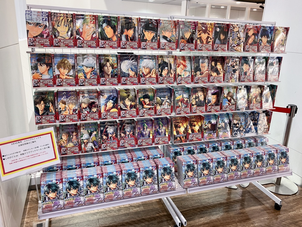 「ジャンプコミックス『新テニスの王子様』完結記念フェア」開催記念！ アニメイト池袋本店＆梅田店が『新テニ』に染まる!?【フォトレポート】-5