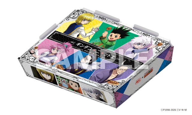 『築地銀だこ』×『HUNTER×HUNTER』待望の第2弾コラボが決定！　【ギンダコ×二×ツドエ】～8月18日築地銀だこで!!～-4