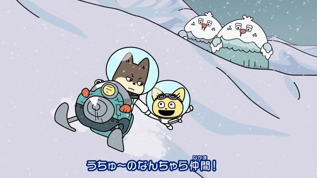 『映画「宇宙なんちゃら こてつくん」うっかり出てきた宇宙人を探せ！』オープニング映像が公開！　南種子町とのコラボイラストも発表-3