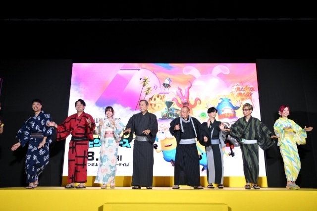 『ミニオンズ＆モンスターズ』松平健さん、千葉雄大さんら登壇のジャパンプレミア＆イエローカーペットの公式レポ－トが到着！　笑福亭鶴瓶さんがサプライズ登場-4
