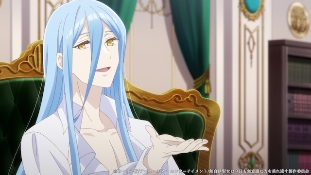 『無自覚聖女は今日も無意識に力を垂れ流す』第6話「第一皇子ギルバート」のあらすじ＆先行場面カットが公開！-6