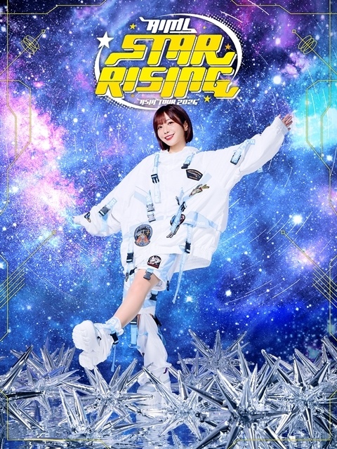 ▲公開されたキービジュアル