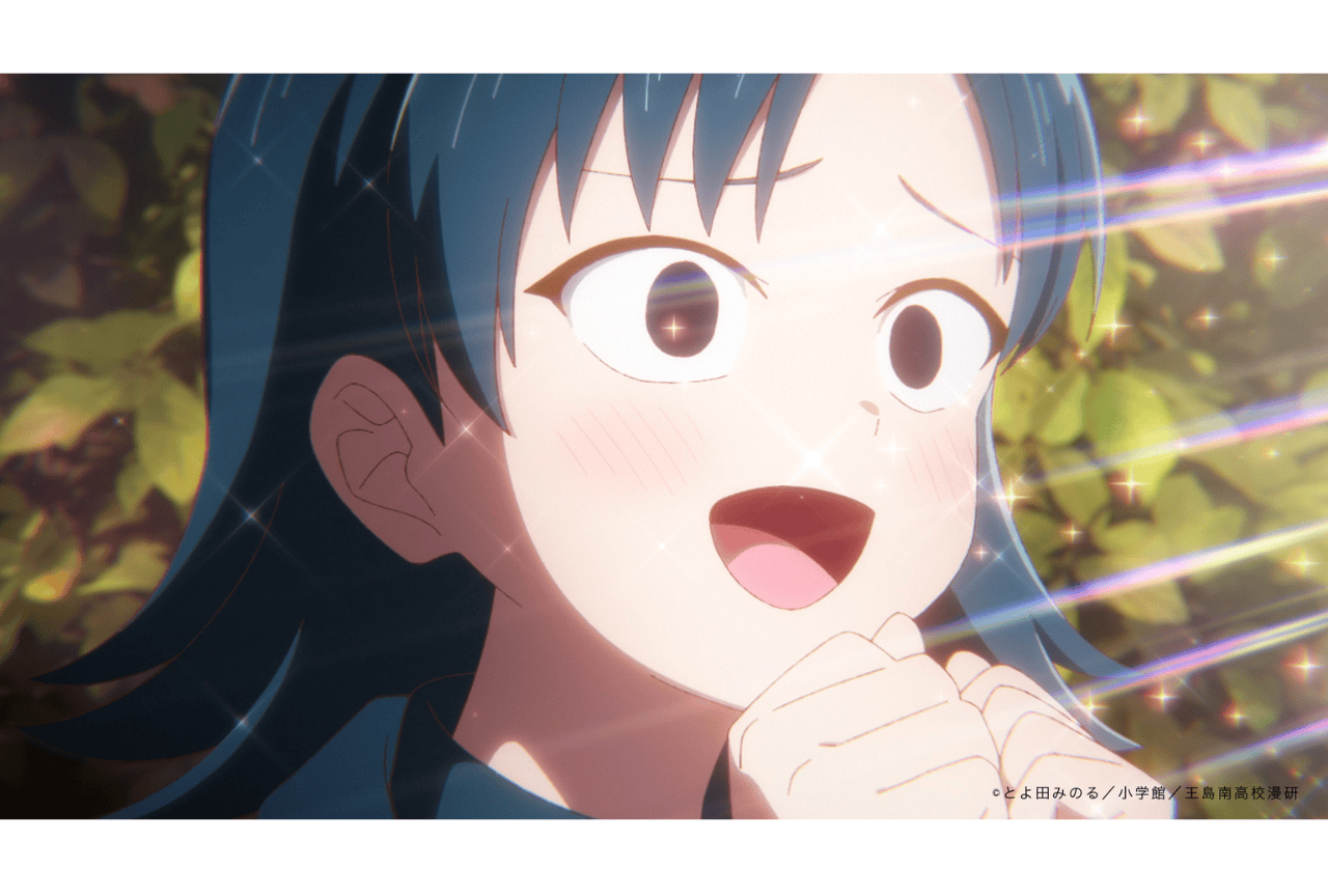 『これ描いて死ね』第7話あらすじ＆場面カット