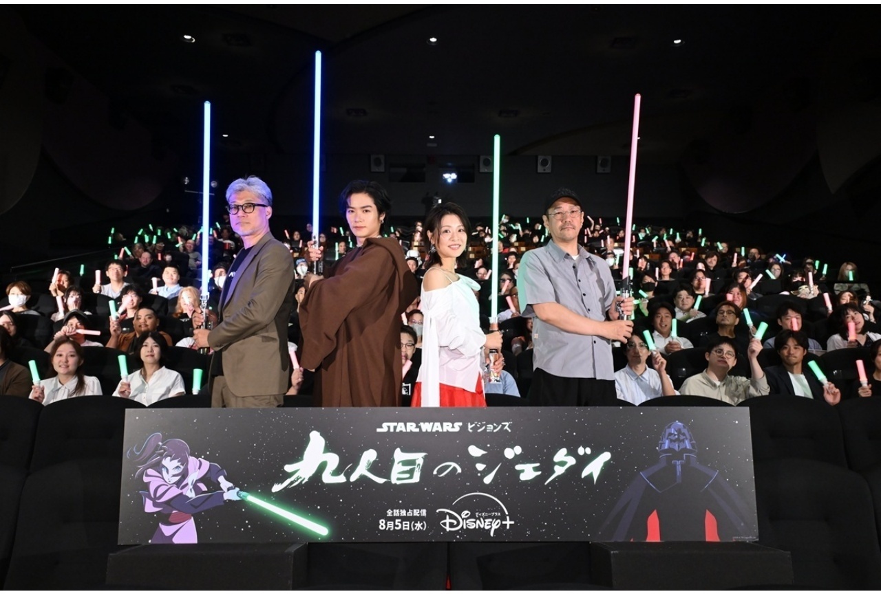 『スター・ウォーズ:ビジョンズ/九人目のジェダイ』前夜祭上映イベント 公式レポート