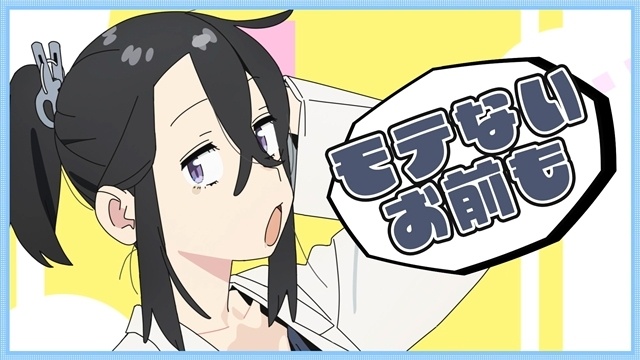 『生徒会にも穴はある！』キャラクターPV＆キャラクターポスター第6弾公開！　平塚敏深役に内山夕実さん決定、コメント到着-1