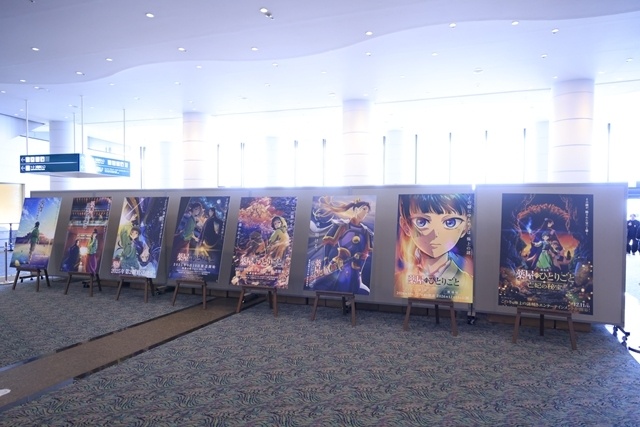 『薬屋のひとりごと』スペシャルイベント～夏の園遊会 2026～に悠木碧さん・大塚剛央さんら登壇！　名シーンの生アフレコに朗読劇を実施、大原ゆい子さん・三宅りむさんの生歌も-7