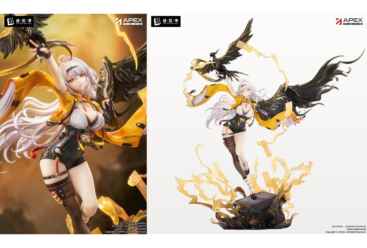 『ゼンゼロ』儀玄 蒼溟を独り歩む Ver. 1/7フィギュア登場!