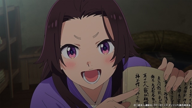 『ワールド イズ ダンシング』第六番（第6話）「結びつき」のあらすじ＆先行場面カット＆予告映像が公開！　追加キャストにチョーさんが決定-3