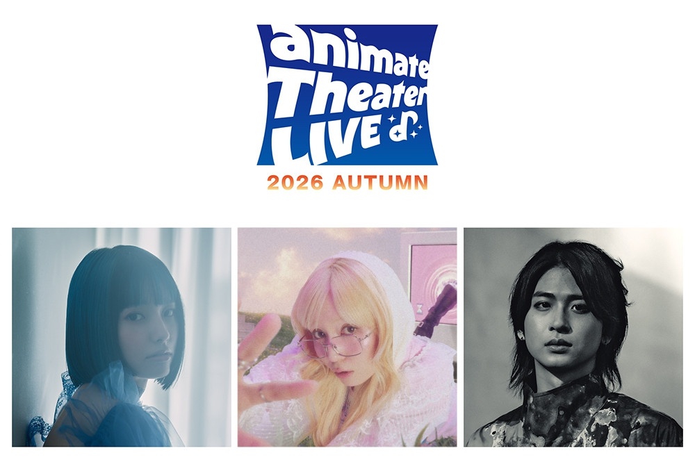 アニメイト主催ライブ第7弾11/29開催|ナナヲアカリ他3組出演