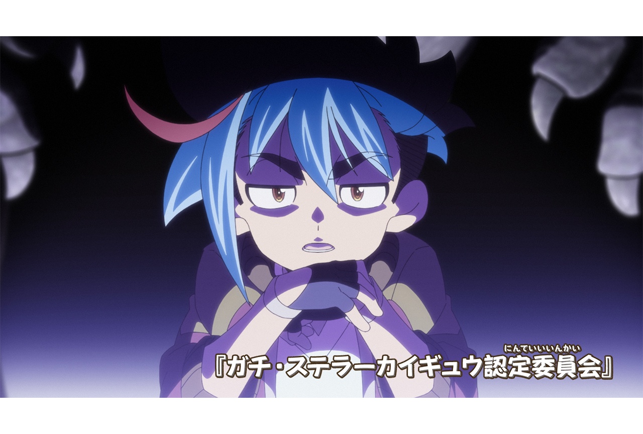 夏アニメ『プラノサウルス ガチコセイブツ部』第9話あらすじ&先行カット