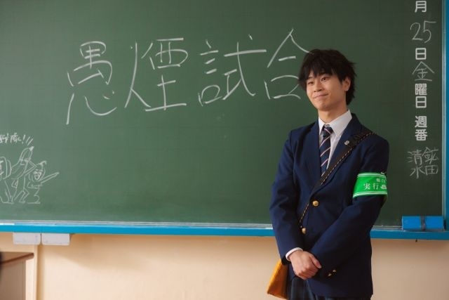 塗辺