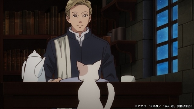 『猫と竜』第9話「白猫とぐうたら少女」のあらすじ＆先行場面カット＆予告映像が公開！-4