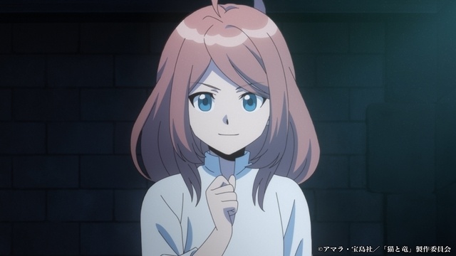 『猫と竜』第9話「白猫とぐうたら少女」のあらすじ＆先行場面カット＆予告映像が公開！-6