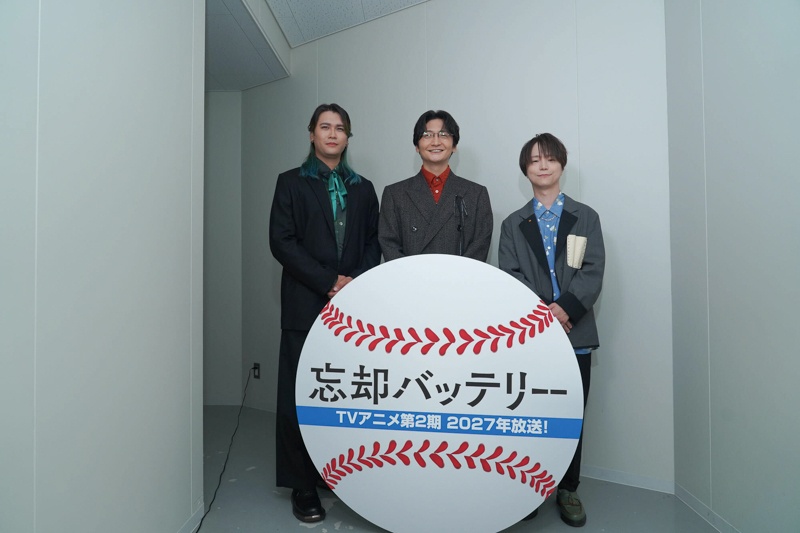 氷河側から見た小手指キャストのただならぬ雰囲気ーー『忘却バッテリー』第1期振り返り上映会リレーに島﨑信長さん、石井マークさん、河西健吾さんが登壇-7