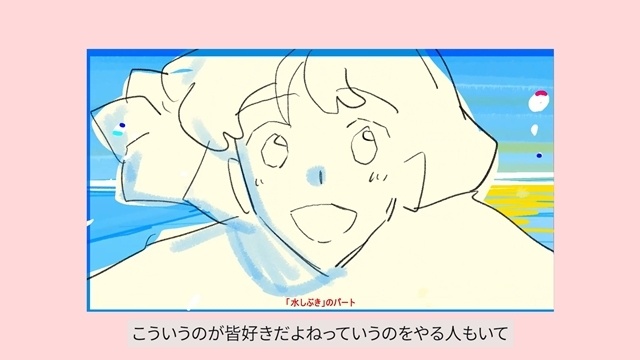 『さよならララ』オープニング制作の舞台裏に迫るメイキング映像解禁！-3