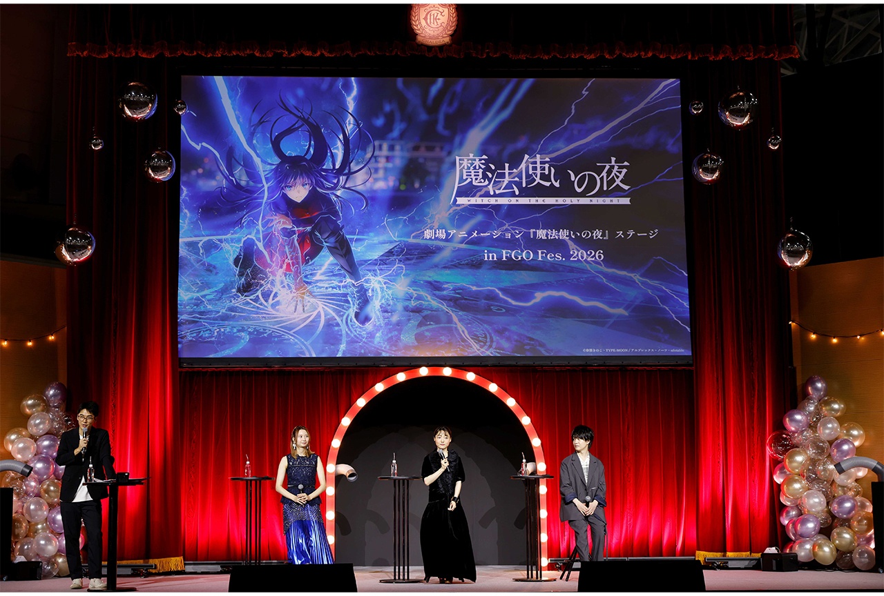 『魔法使いの夜』戸松遥ら登壇 FGOフェス ステージ公式レポ