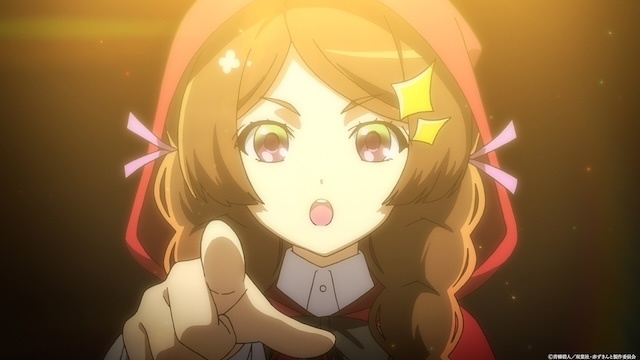 『赤ずきん、旅の途中で死体と出会う。』2027年TVアニメ化決定！　赤ずきん役に宮本侑芽さん、ピノキオ役に関根明良さんが決定｜ティザービジュアル&ティザーPV&スタッフ情報も公開-3