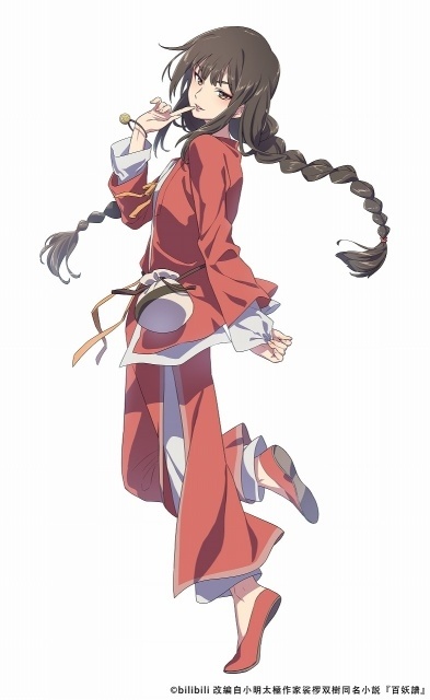 『百妖譜 京師篇』初回放送日が10月7日に決定！　キービジュアル＆ティザーPV解禁｜メインキャストの東山奈央さん、村瀬歩さん、河西健吾さんの続投が決定-9