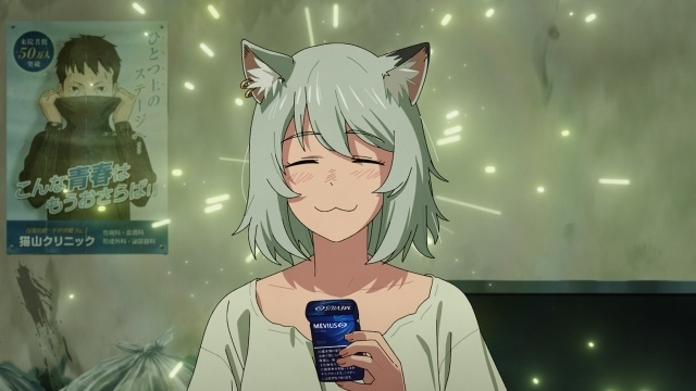 TVアニメ『ヤニねこ』8月13日からABEMAにて1話〜6話の無料一挙放送が決定！-5