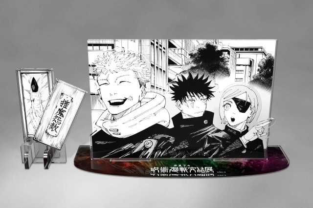 「芥見下々『呪術廻戦』完結展」が新宿にて12月25日より開催！　芥見下々先生が新たに描きおろした乙骨憂太＆リカの新キービジュアルが解禁-4