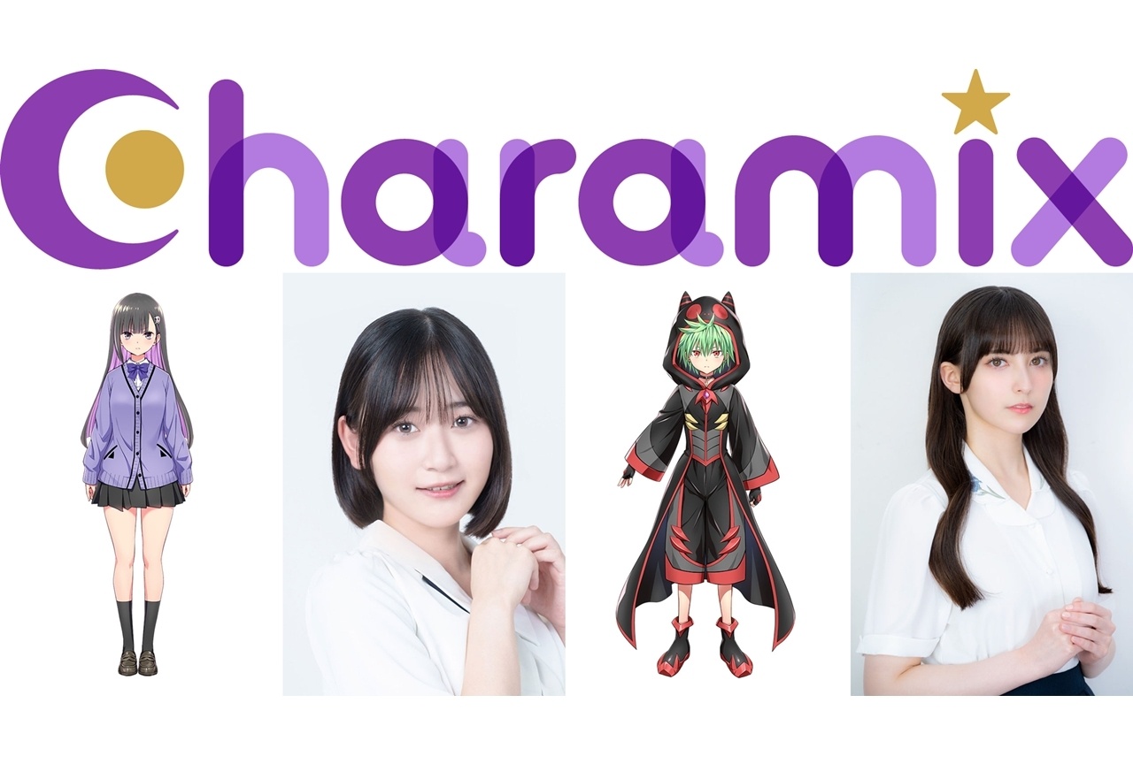 矢吹健太朗プロデュース『キャラミクス』遠藤璃菜・ペイトン尚未が新キャラ担当