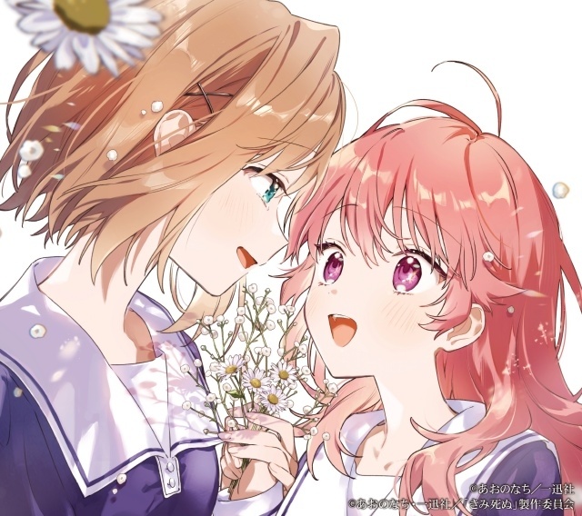 『きみが死ぬまで恋をしたい』第9話「わたしの魔法」のあらすじ＆先行場面カット＆予告映像が公開！　エピソードポスターも解禁-13