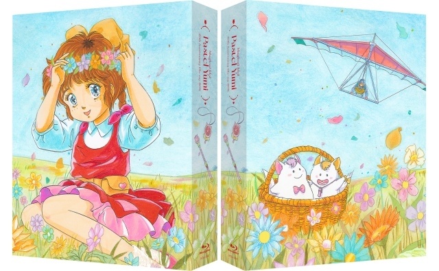 「魔法のアイドルパステルユーミ 40th Anniversary Blu-ray BOX」キャラクターデザイン・岸義之氏描き下ろしイラストを使用したくるみBOXデザイン公開！　特典や収録内容も解禁-1