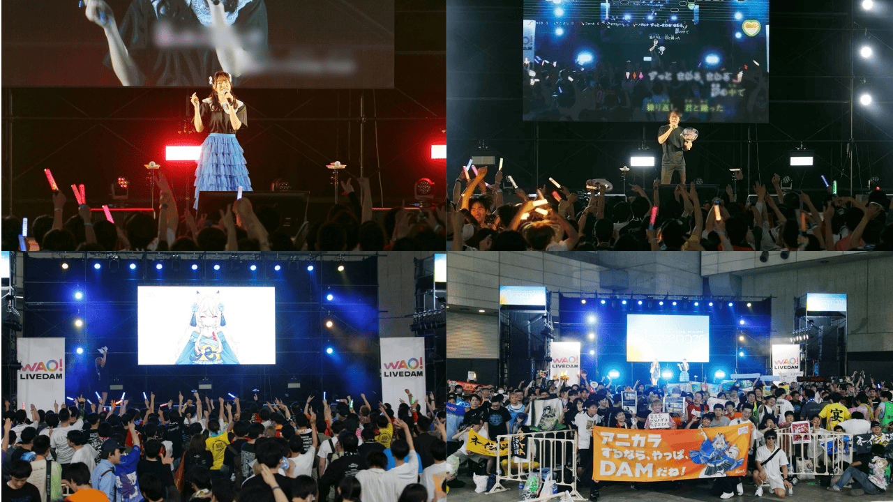 「LIVE DAM WAO! Presents アニサマ -Messenger- カラオケステージ」レポート