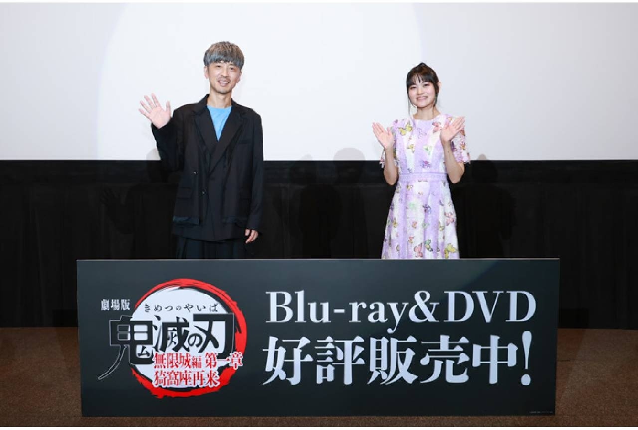 『鬼滅の刃 無限城編』Blu-ray&DVD発売記念イベント公式レポート