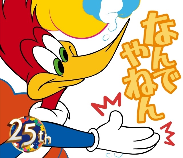 ユニバーサル・スタジオ・ジャパン25周年を記念して、『ONE PIECE』と『名探偵コナン』のコラボグッズが発売決定！　尾田栄一郎氏、青山剛昌氏からお祝いコメントも到着-10