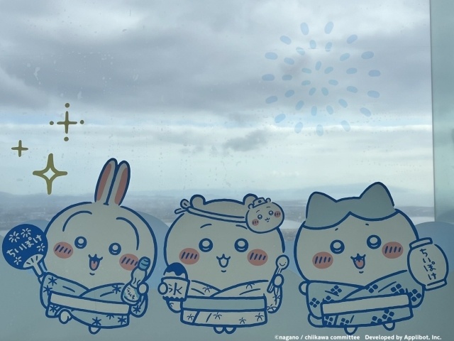 「阿波おどり」にあわせ、眉山に「ちいぽけ展望台」が登場！ 浴衣姿のちいかわたちと過ごす特別な夏「ちいぽけ夏まつり 2026」初日オフィシャルレポートが到着-4