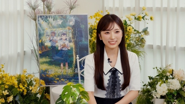 『縁の手紙』日本語吹替版主題歌「Your Letter – Japanese Ver.」を矢吹奈子さんが歌唱！　韓国でのレコーディング風景・コメント映像が解禁-2