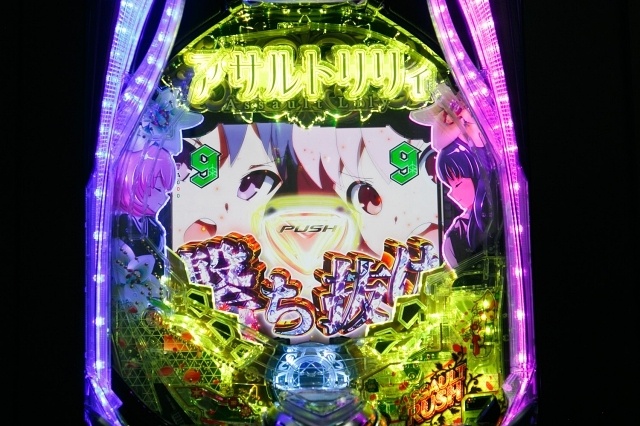「スキル」発動で大チャンス!?　リリィたちのバトルやセクシーカットが描き下ろしで多数収録された「ｅ アサルトリリィ」試打レポート-9