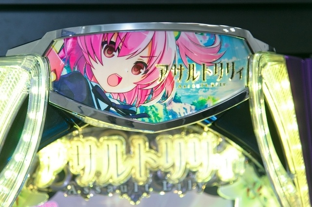 「スキル」発動で大チャンス!?　リリィたちのバトルやセクシーカットが描き下ろしで多数収録された「ｅ アサルトリリィ」試打レポート-2