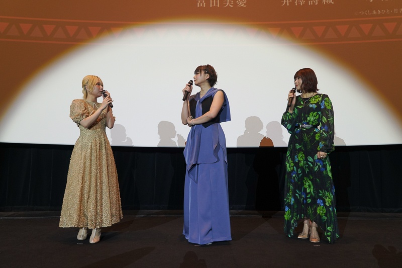 約6年ぶりの「深き魂の黎明」。観客の反応に声優陣が安堵――『劇場版 メイドインアビス 深き魂の黎明』リバイバル上映記念舞台挨拶に富田美憂さん、井澤詩織さん、水瀬いのりさんが登壇-6