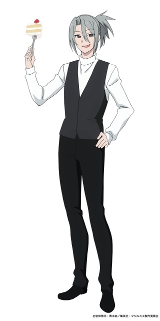 『株式会社マジルミエ』第2期 新キャラクター・真尾笑役に白井悠介さんが決定！　コメントも到着-1