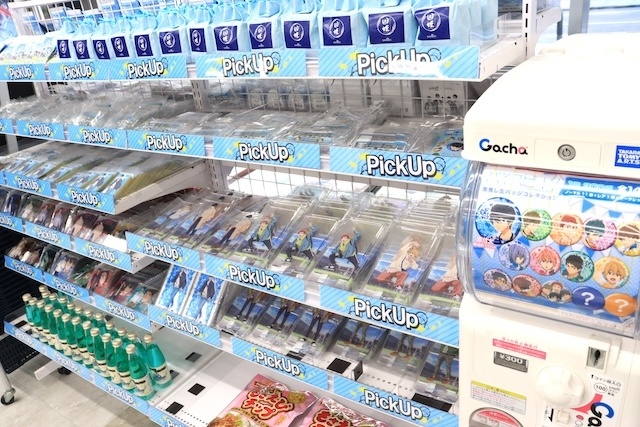 フェア「Weather Planet 星降る夜に in アニメイトフェア」や「TVアニメ『鬼の花嫁』POP UP SHOP」が開催中！　ほか［今日のアニメイト池袋本店］-23