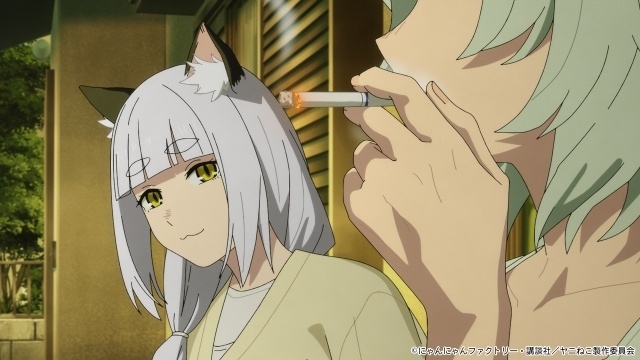 『ヤニねこ』第7話「ニャーも親から生まれたにゃ」のあらすじ＆先行場面カット＆予告映像が公開！　佐藤静江役に原由実さんが決定-5