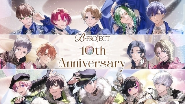 B-PROJECT
