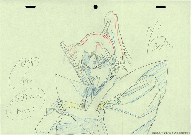【連載】WIT STUDIOが描くハイクオリティな制作資料と共に振り返るTVアニメ『真･侍伝 YAIBA』の魅力【第７話 「小次郎復活」振り返り】-1
