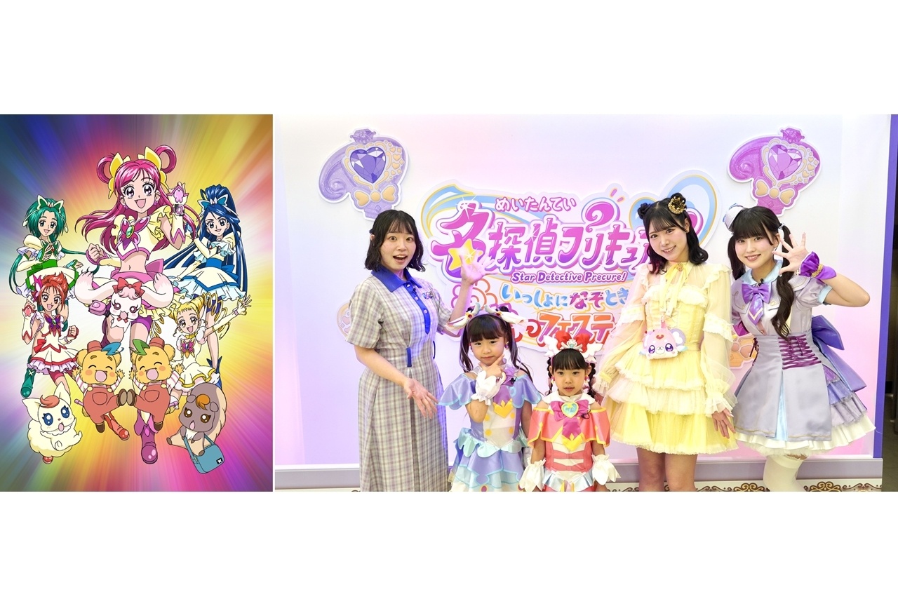 TOKYO MXで映画『プリキュア5』と『たんプリ』イベント潜入特番を放送