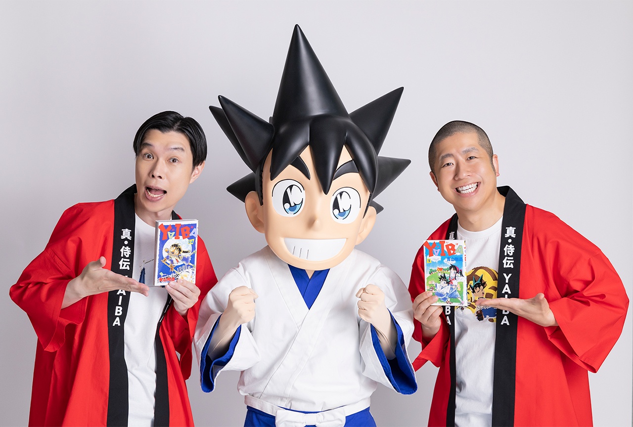 アニメ『真・侍伝 YAIBA』宣伝大使ハライチ（岩井勇気、澤部佑）インタビュー